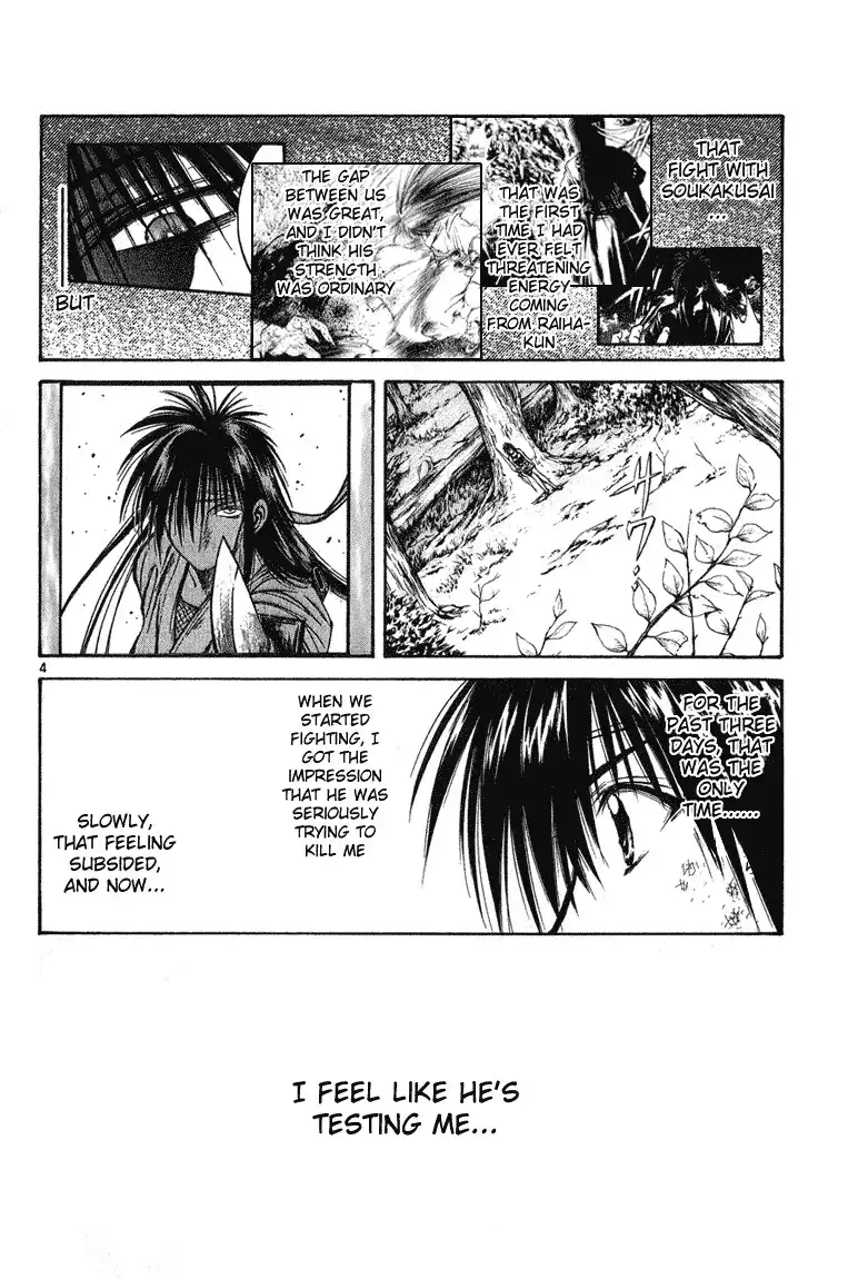 Flame of Recca Chapter 223 4